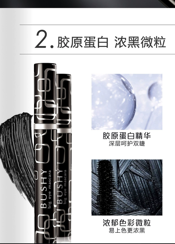 Kazi Lan mascara không thấm nước dài curling không smudge mã hóa dài ghép lông mi tăng trưởng chất lỏng đích thực net đỏ