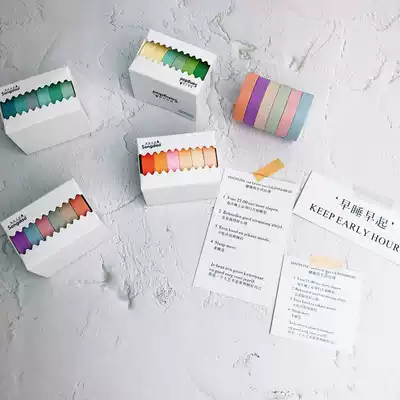 ins Solid color washi tape DIY hand account decoration color Morandi color sticker Card Photo wall Hand-torn tape
