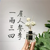 Ins 庡 庡 鍐 崸 崸 瀹 棤鐏  竻鏂  钖 钖  寔 呮 埧 啅 啅 啅 啅