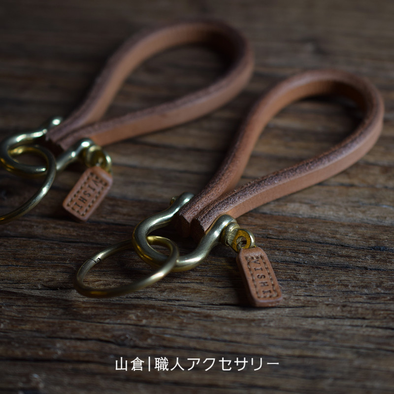 Handmade Unisex Vintage Keychain Made from Vegetable-Tanned Leather from Tochigi, Japan, with a Cowboy Chain and Ring