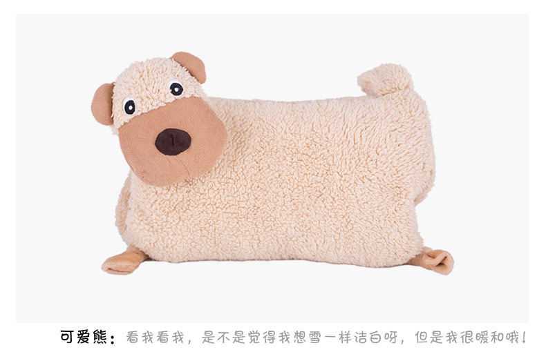 Réchauffeur USB pour les mains - Ref 417071 Image 40