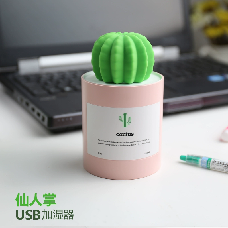 3 cuộc sống mini usb di động máy tạo độ ẩm không khí sáng tạo cổ tích bóng sinh viên văn phòng phòng ngủ quà tặng - Máy giữ ẩm