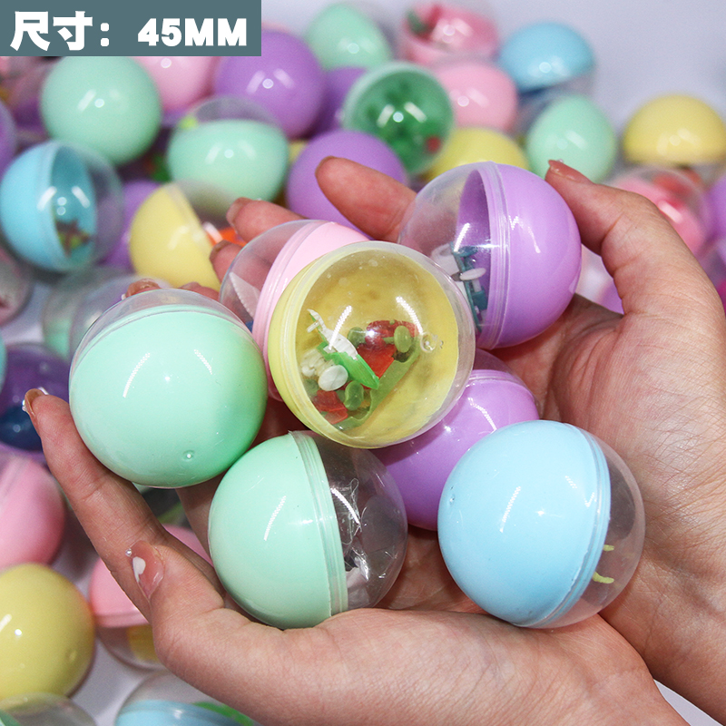 45mm Toy Toy One Yuan Toy Coin Art Machine Toy Rover Toy twists egg funny egg