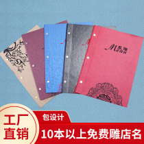 Recipe production Custom design High-end hotel carved leather menu a4 hardcover personalized custom loose-leaf price list