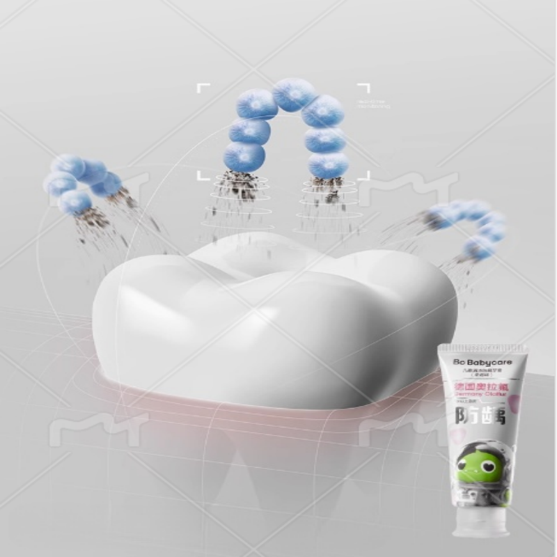 babycare奥拉氟儿童牙膏含氟防蛀牙清洁防龋齿婴儿宝宝1-3-6-12岁