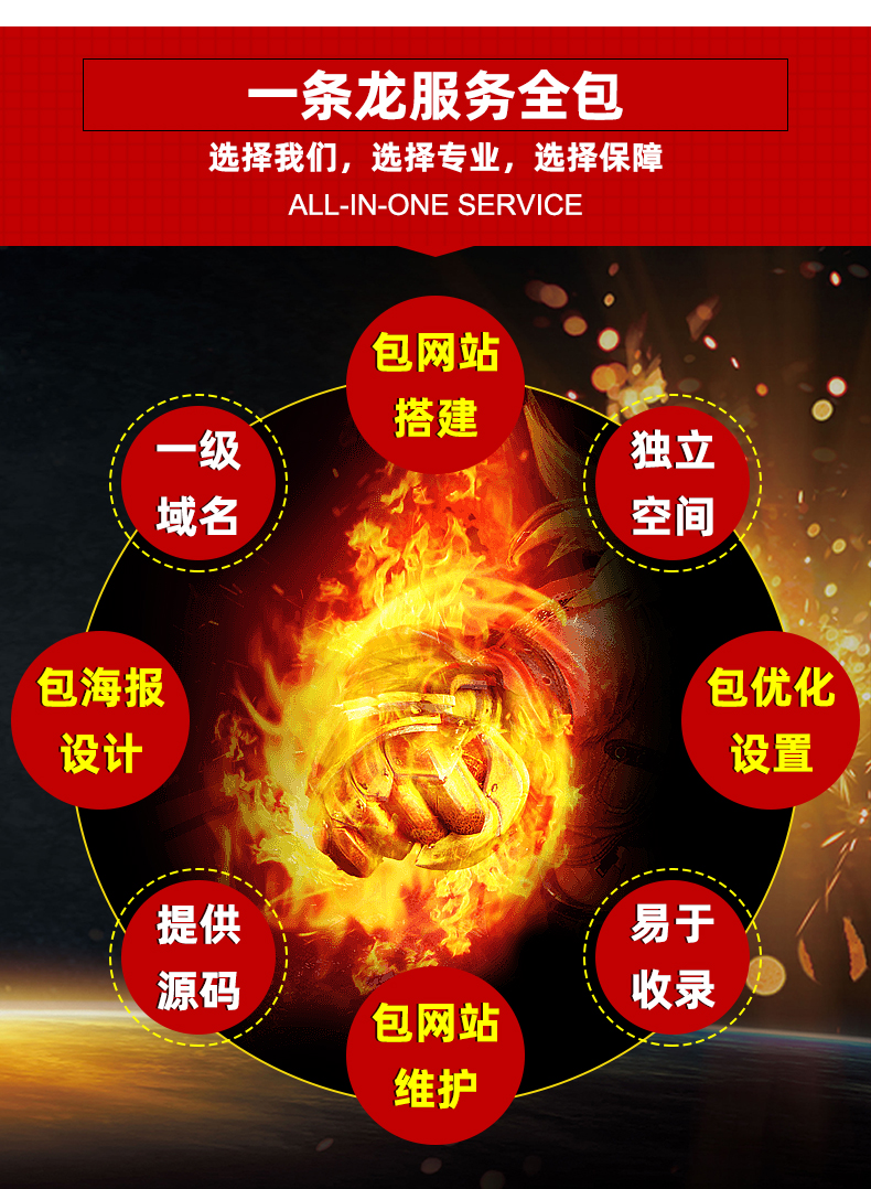 O1CN01Id4pP51tww3kb0VN1_!!1098885967.jpg