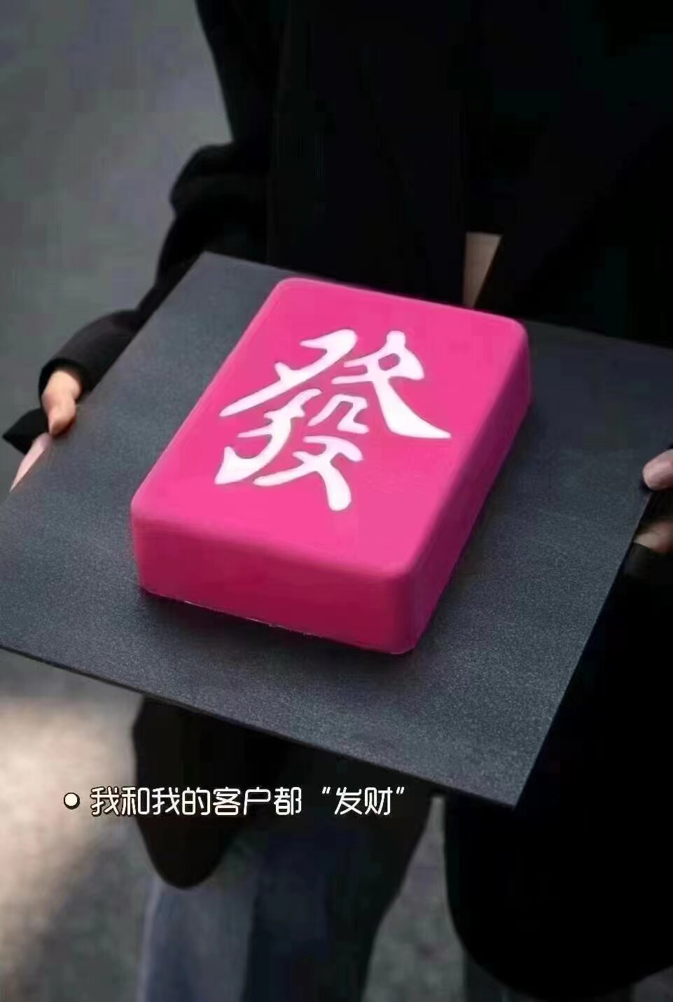 琳子家精品服饰批发