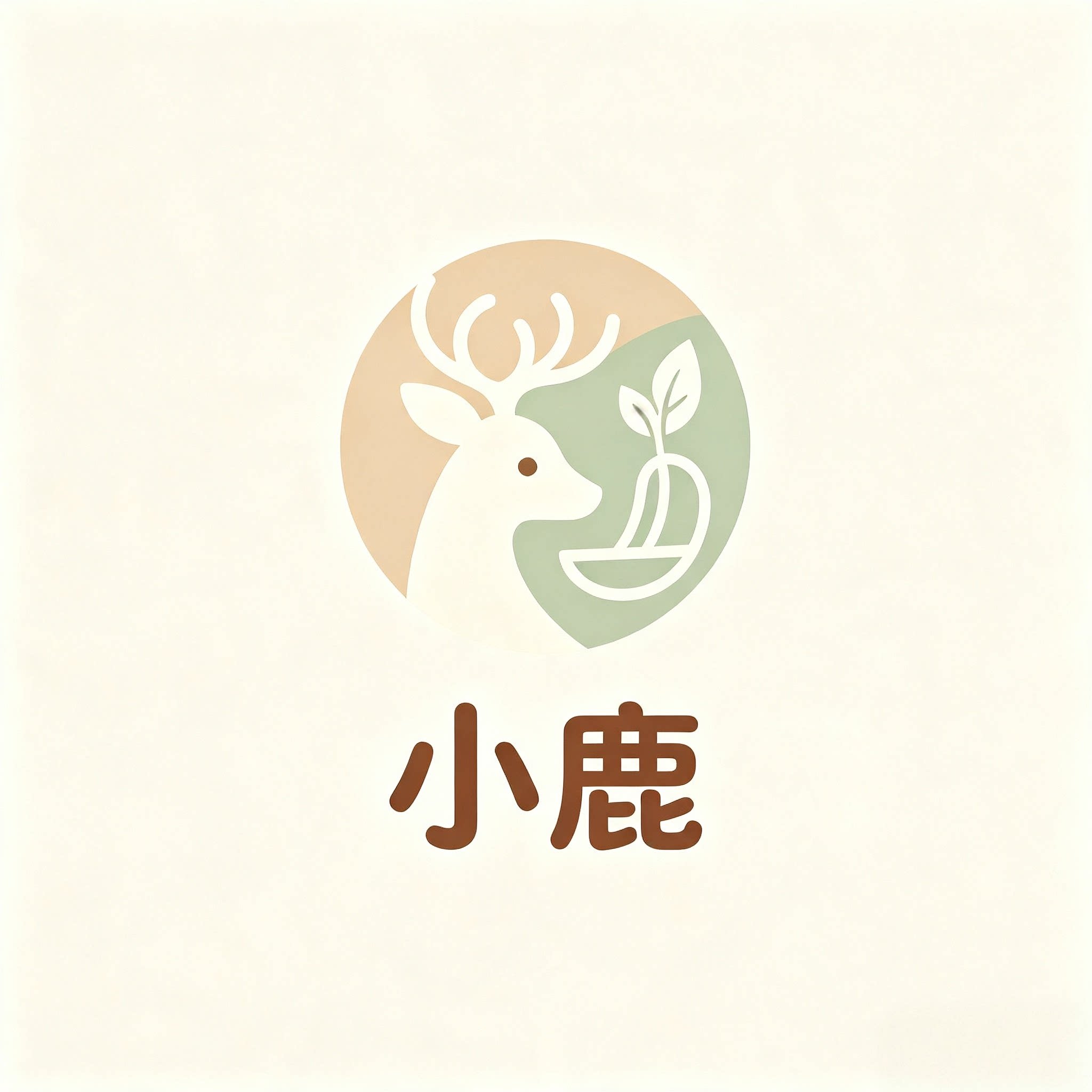 小鹿母婴用品店的LOGO