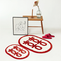 FOMODAY Wedding carpet doormat Floor mat Hi word creative bedroom wedding wedding room decoration decoration set