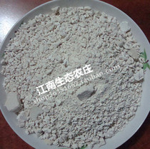 3 Jin pure sweet potato powder farmhouse pure handmade starch Yingyao dumplings main material native products recommended