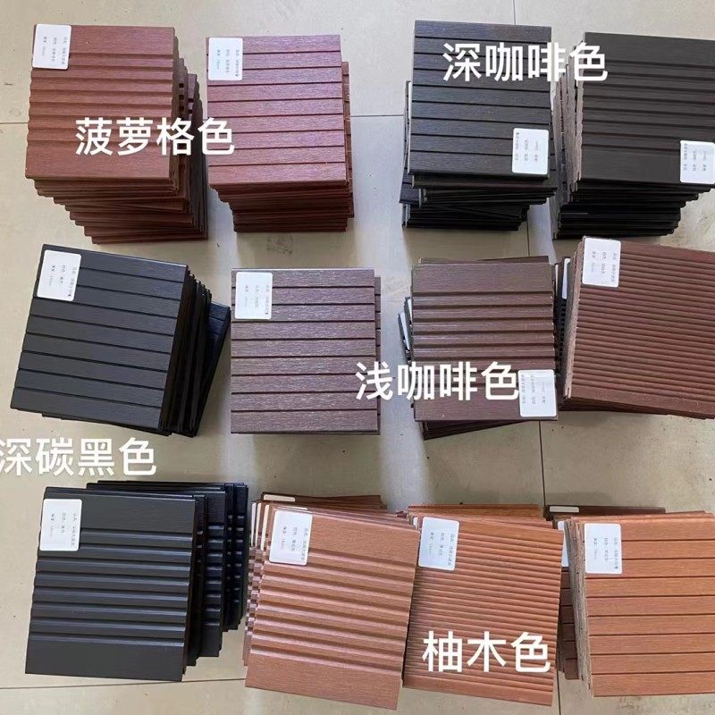 Heavy Bamboo Floor Outdoor High Resistance Wood Flooring Deep Carbon Embalming Park Trestle Landscape Outdoor Bamboo Steel Sheet Terrace-Taobao