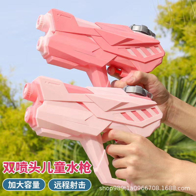 Children's large-capacity water gun toy summer drifting beach play water fight boy outdoor double nozzle water gun