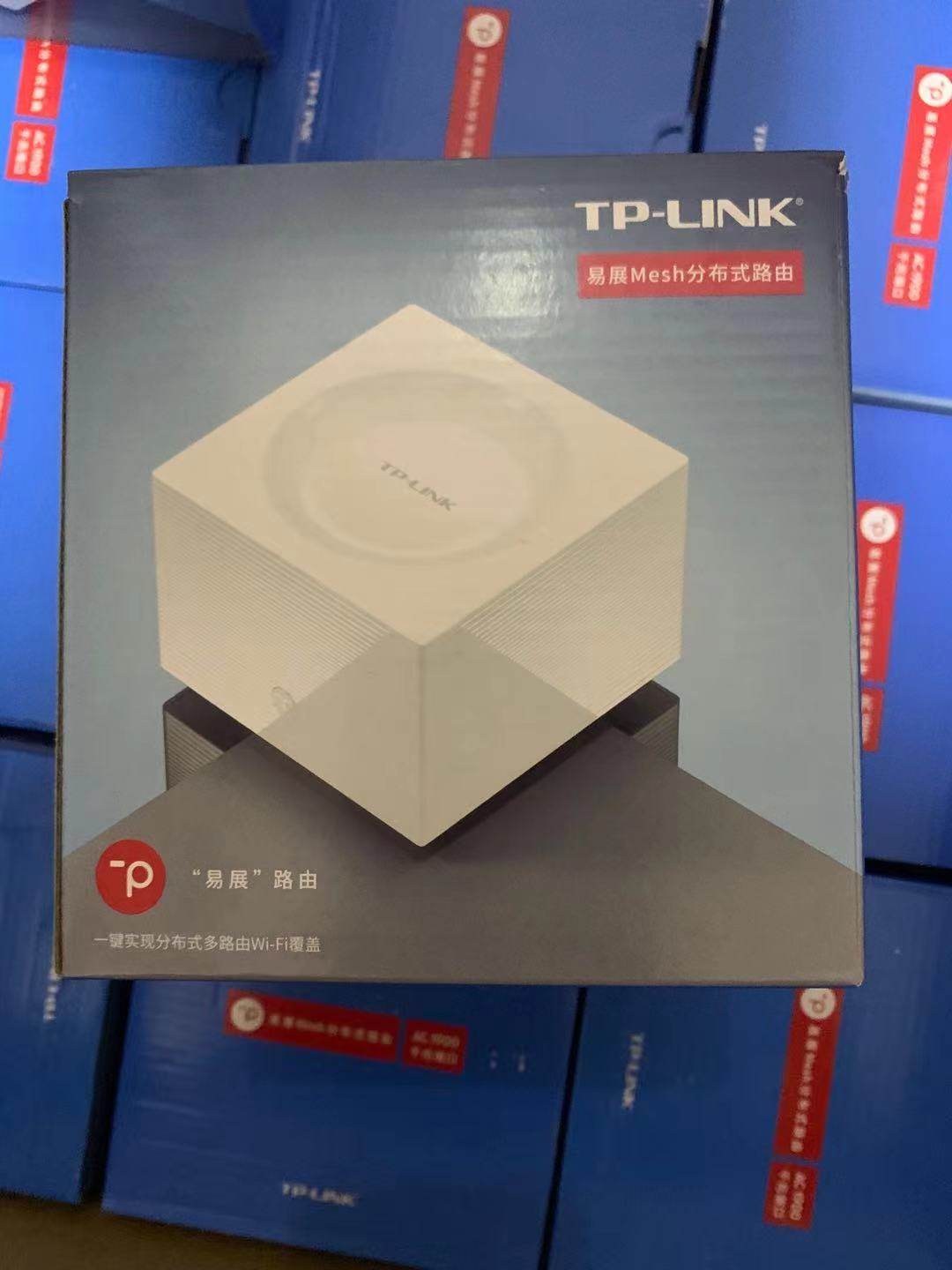 New TP-Link1950G mobile wireless all-gigabit network interface high-speed easy-to-expand Mesh networking distributed routing