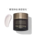 Spot Omorovicza Hungary Brightening Cleansing Mask Làm sạch sâu Bùn khoáng Snow Silver khẩn cấp Yellow Blue Diamond - Mặt nạ