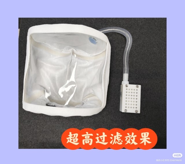 Season Wind Protection v2 Head Hood New Wind Portable PAPR Positive Pressure Electric Air Supply Suction Ventilator Fresh Air Purifying Machine-Taobao