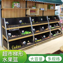  Supermarket trapezoidal fruit display basket stacking basket three-layer vegetable and fruit shelf imitation rattan fruit rack fruit basket