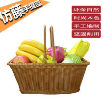  Picnic basket portable basket rattan fruit basket Hand woven basket creative household storage basket Picnic outdoor basket