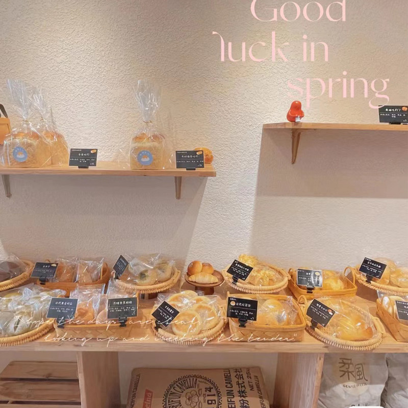 Japanese-style rattan storage tray binaural tray European-style pastoral rattan tray bread tray food storage basket round display basket