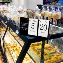 Bread production date card display card Cake room bakery supermarket food cabinet display card black acrylic board