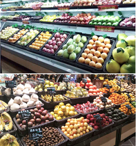  Imitation rattan basket Fruit basket rattan woven thick line reinforced bread basket rectangular supermarket vegetable basket display storage basket cargo basket