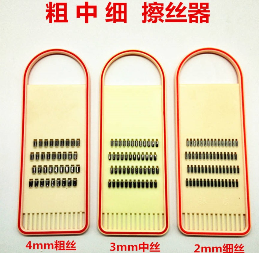 Square thick silk, medium silk, thin silk, wood eraser, household potato shredder, shredder, grater, wire eraser