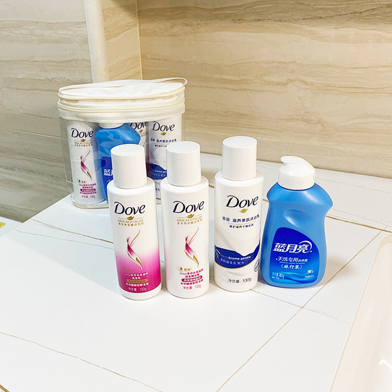 Travel-size washing and care set portable shampoo shower gel trial bag hotel travel travel toiletries storage bag