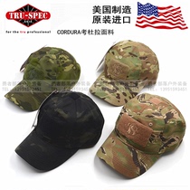 Imported from the United States TRU-SPEC military camouflage baseball cap mercenary cap sun visor Cordura material
