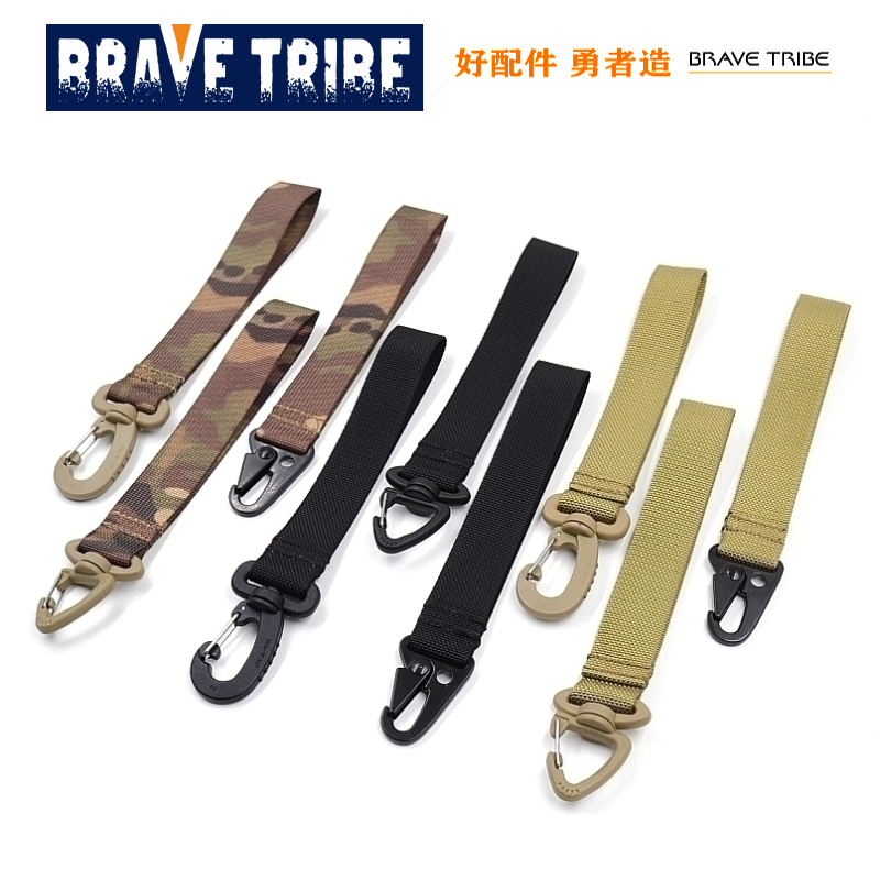 UTX Donaufu accessories anti-theft handbag belt fashion trend brand wrist bracelet 2 5 webbing lanyard decorative lanyard rope