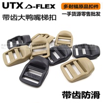 UTX multi-tolerance heavyweight with teeth-duckbilled ladder buttoned with reinforced purpose wordbuckle backpack buckle with strapping tape