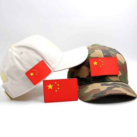 Chinese flag five-star red flag national flag Velcro badge PVC plastic patch armband chest patch bag sticker European standard environmental protection