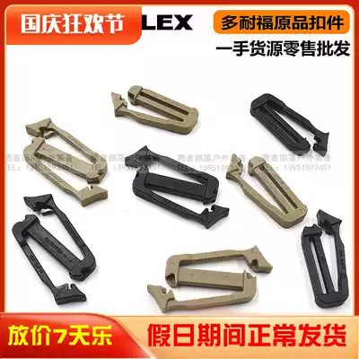 UTX Duo Nafu 1 inch one-way two-way detachable Japanese buckle backpack hanging plastic steel buckle bag shoulder bag accessories