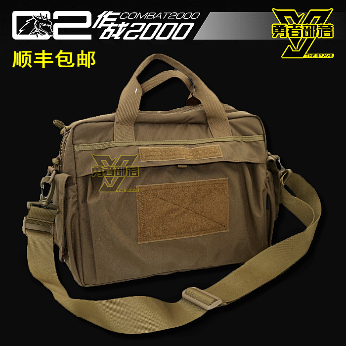 (Yong Tribe) COMBAT2000 SOF kit men's single shoulder inclined satchel handbag hand carrying computer bag