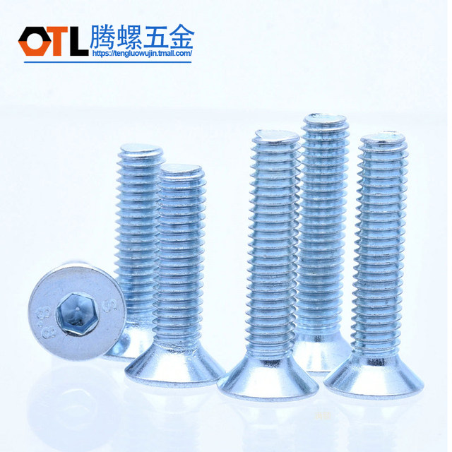 M3-M4M5M6M8M10-galvanized flat head hexagon socket screws countersunk head hexagon socket bolts flat cup screws