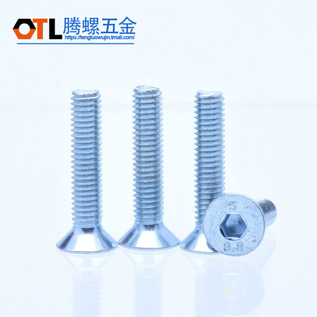 M3-M4M5M6M8M10-galvanized flat head hexagon socket screws countersunk head hexagon socket bolts flat cup screws