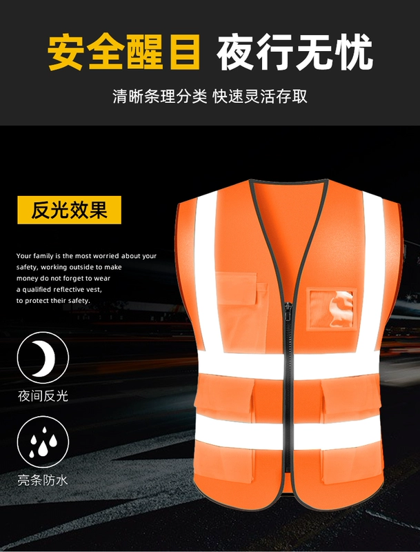 Quần áo phản quang vest an toàn đi đêm lái xe giao thông công trường xây dựng quản lý đường bộ vest vệ sinh quần áo in ấn tùy chỉnh áo lớp phản quang
