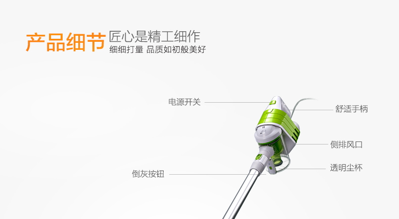 robot xiaomi gen 2 Puppy máy hút bụi gia đình câm mạnh công suất cao cầm tay nhỏ máy hút bụi nhỏ D-521 - Máy hút bụi máy hút bụi tốt