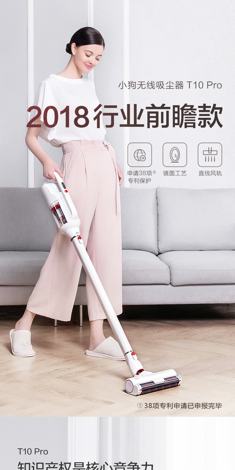 máy hút bụi hitachi 1600w Puppy máy hút bụi không dây cầm tay mạnh mẽ nhỏ đẩy thanh hút lớn câm hút ẩm T10 Pro - Máy hút bụi robot hút bụi ecovacs deebot