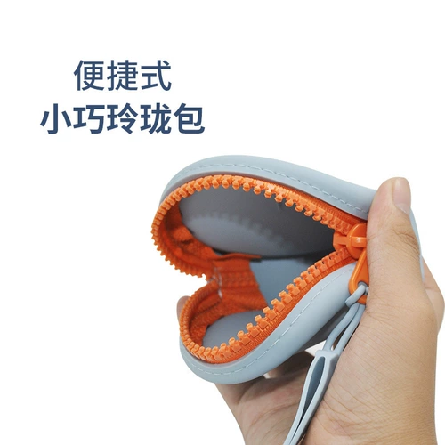 Система хранения, барсетка, мобильный телефон, наушники, аксессуары, портативная силиконовая сумка, зарядное устройство, USB-флеш-накопитель, кошелек, сумка-органайзер