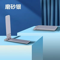 Невидимый матовый складной держатель для телефона, 1 шт