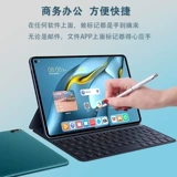 Apple, oppo, huawei, vivo, планшетный совместимый мобильный телефон, 11 года, цвет, сенсорный экран