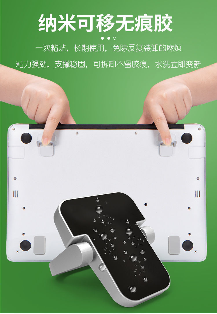 노트북멀티부스트