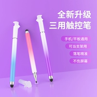 Apple, huawei, oppo, xiaomi, vivo, планшетный держатель для телефона, детская обучающая машина, совместимый универсальный экран, сенсорный экран, андроид