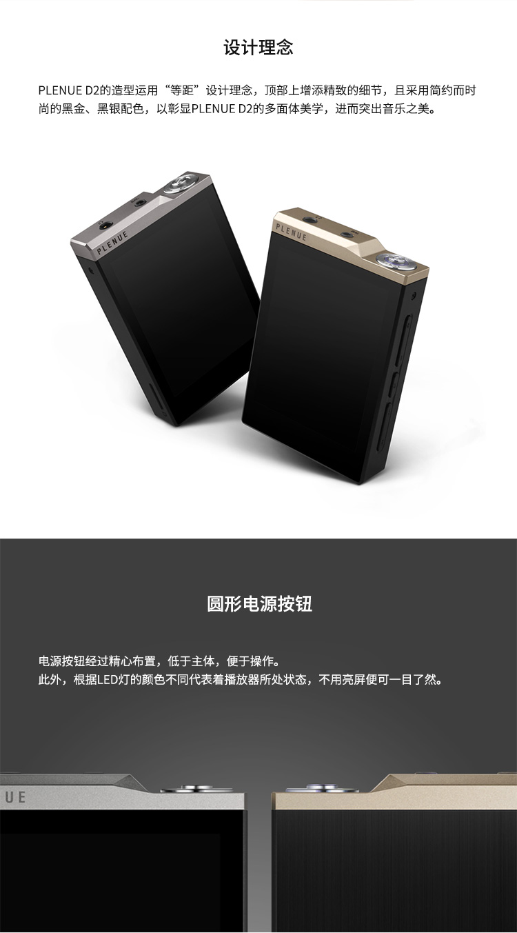 Cowon / Iowe PD2 chip kép MP3 máy nghe nhạc mini - Máy nghe nhạc mp3 