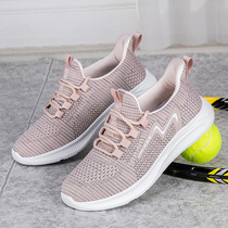 Foot Strength Seniors Shoes New Spring Summer Moms Shoes Non-slip Soft Bottom Bodybuilding Shoes For Seniors Casual Sneakers