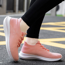 Foot Strength Seniors Shoes Women Spring Summer Mother Single Shoes Net Face Light Sneakers Non-slip Soft Bottom Middle Aged Bodybuilding Shoes