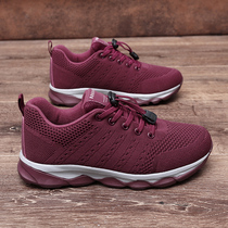 Foot Strength Seniors Shoes Flagship Store Women Casual Shoes Moms Shoes Softbottom Comfort Sports Old Age Bodybuilding Shoes