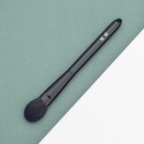 Tage 106 purified fine light front wool fat peach heart type high-gloss brush detail blush brush under the eye makeup setting short rod