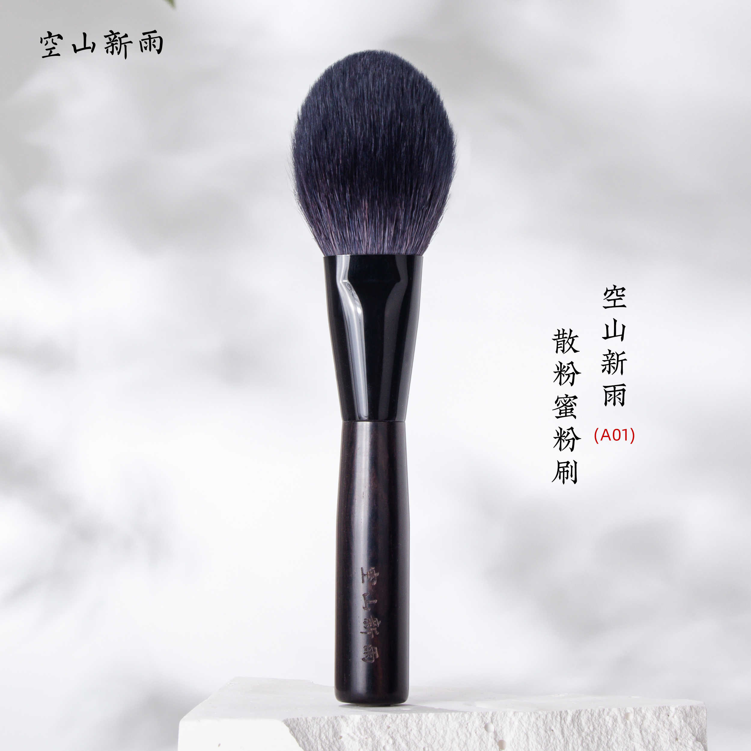 确实有两把刷子- 淘宝网|Taobao - 天猫|Tmall