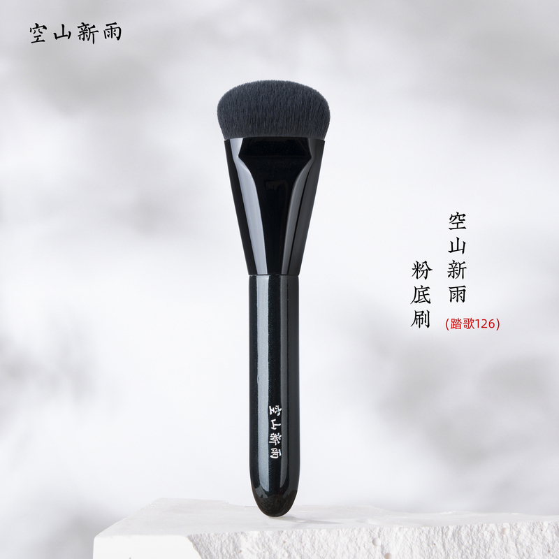 Tage 126 Foundation Brush, Cream Contour Brush, Thickened Fiber Bristles, Ultra-Dense Multi-Functional Makeup Brush