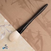 Kongshan Xinyu Bisous First kiss-04 Wool tender Guangfeng flat-head blush brush High-gloss brush has a good touch